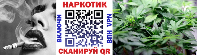 Где можно купить наркотики Сураж Cocaine  A-PVP  Марихуана  ГАШ 