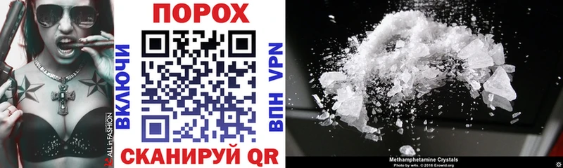 Amphetamine VHQ  МЕГА сайт  Сураж 