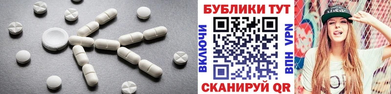 MEGA ссылка  Сураж  Экстази 99% 