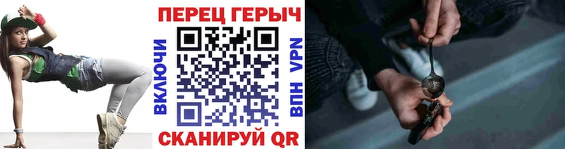Героин VHQ  Сураж 