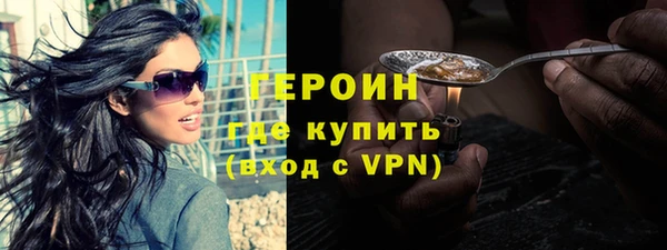 мдпв Саки