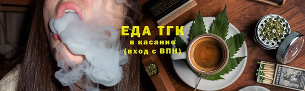 ГАЛЛЮЦИНОГЕННЫЕ ГРИБЫ Сосновка