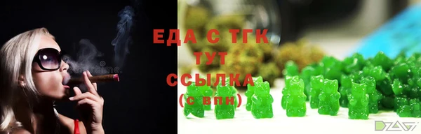 ГАЛЛЮЦИНОГЕННЫЕ ГРИБЫ Сосновка