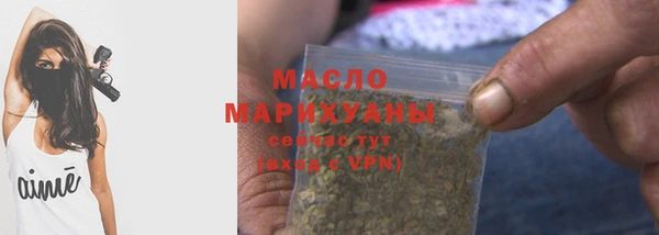 наркотики Ряжск