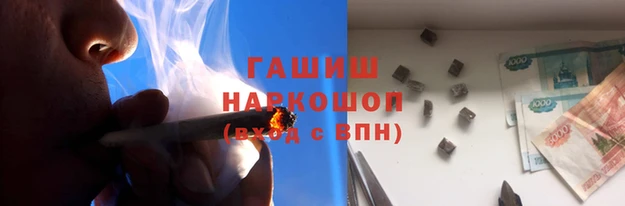 mdma Сосновоборск