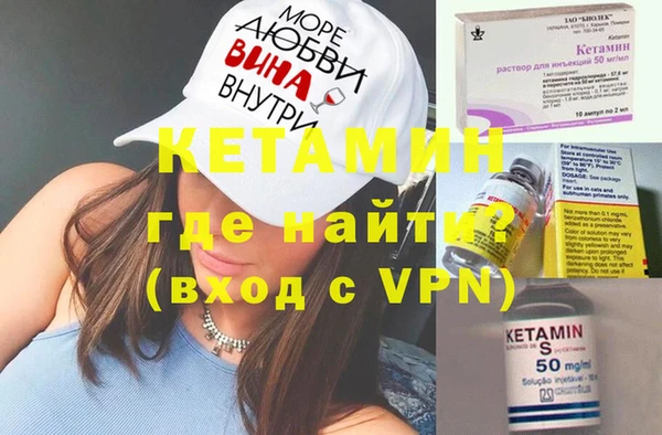 ГАЛЛЮЦИНОГЕННЫЕ ГРИБЫ Сосновка