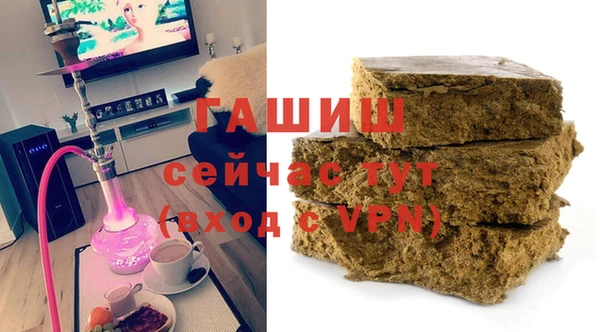 mdma Сосновоборск