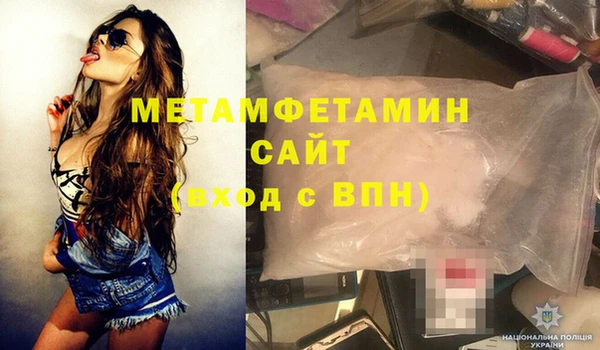 ECSTASY Инсар