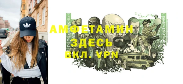 мдпв Саки