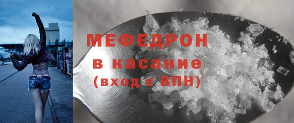ГАЛЛЮЦИНОГЕННЫЕ ГРИБЫ Сосновка