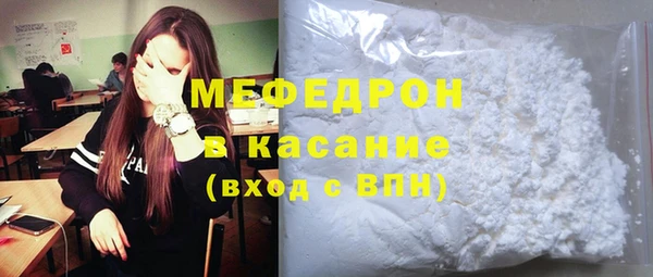 MESCALINE Иннополис