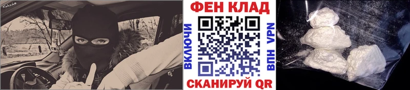 что такое   Сураж  Первитин Декстрометамфетамин 99.9% 