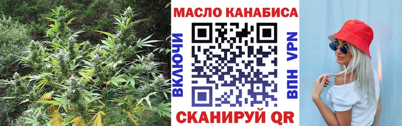 Дистиллят ТГК вейп с тгк  Сураж 