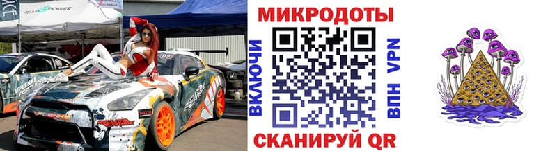 Псилоцибиновые грибы мицелий Сураж